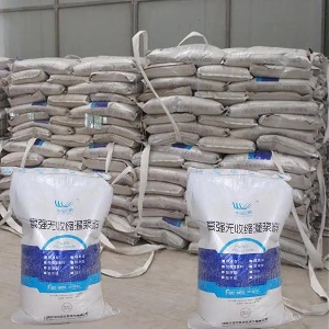 慈溪支座砂浆